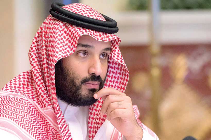 Saudi Crown Prince Mohammed bin Salman’s heady days - Modern Diplomacy