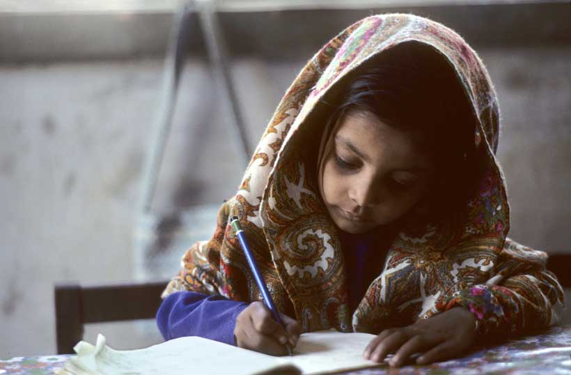 pakistan girl school