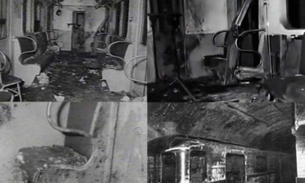 Hidden History – 1977 Terrorist Attacks in Moscow - Vimarsana News
