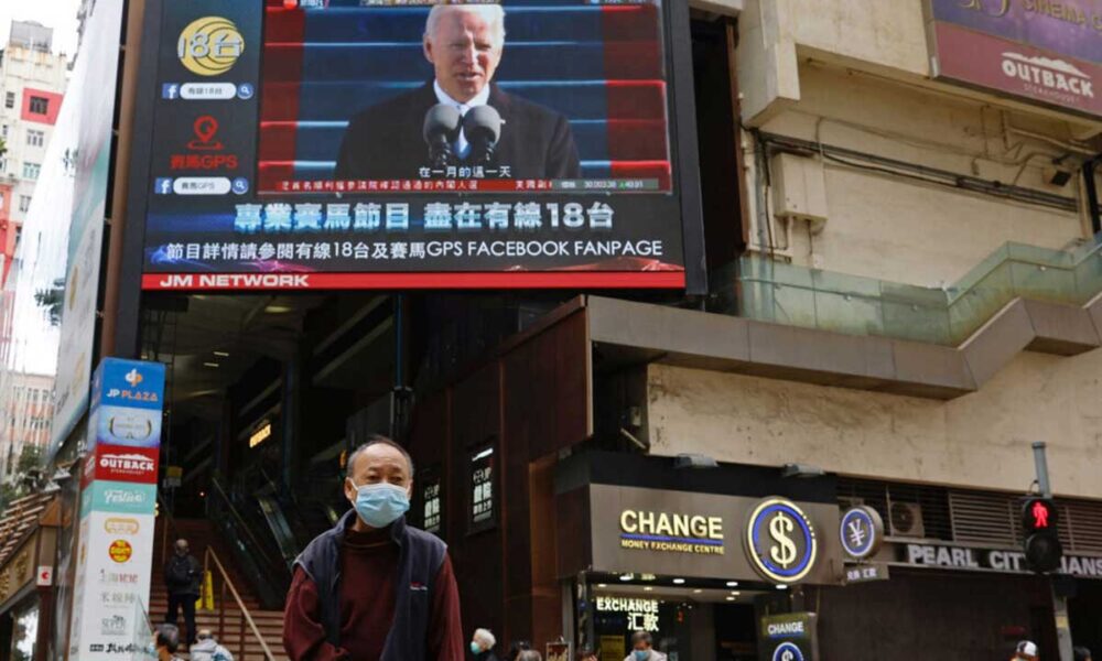 The crux of Biden's foreign policy: JCPOA or East Asia? - Vimarsana News