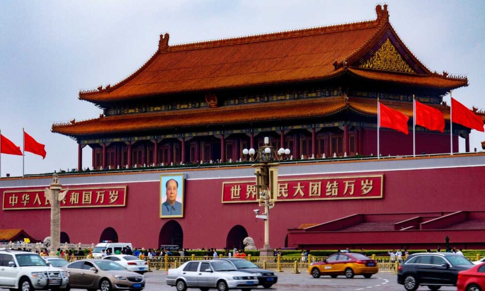 China's Leaders: From Mao to Now -Book Review - Vimarsana News