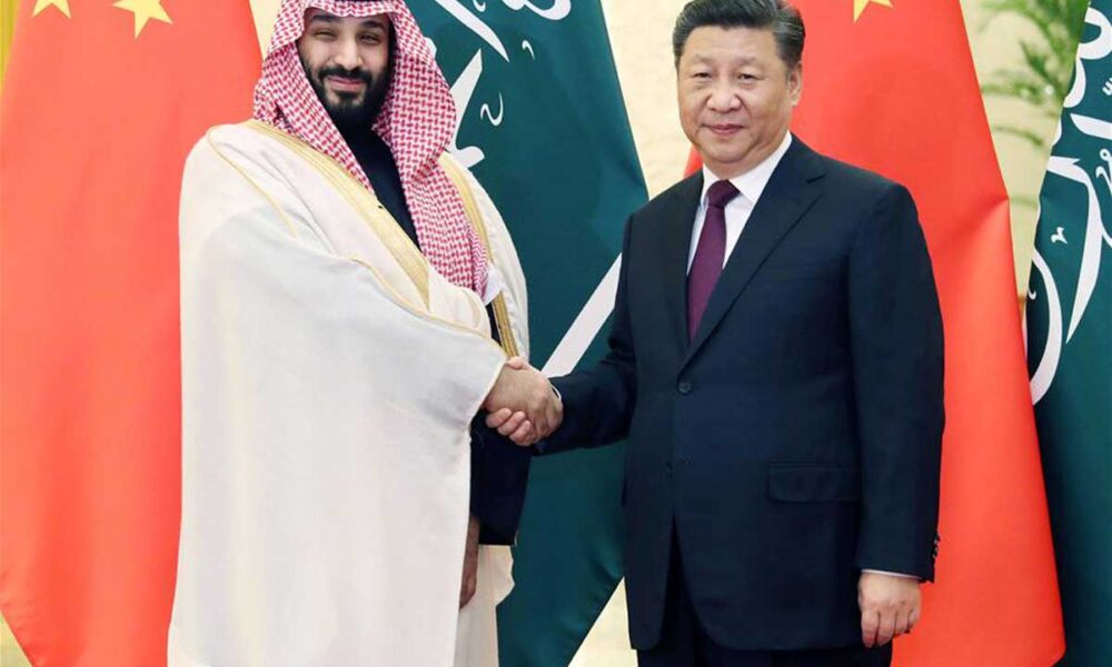 المؤشرات الجديدة لانتقال السعودية من الولايات المتحدة إلى الصين
