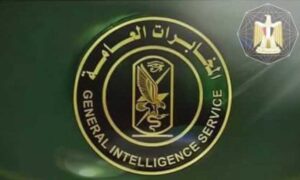 A common vision for China with the Egyptian General Intelligence ...