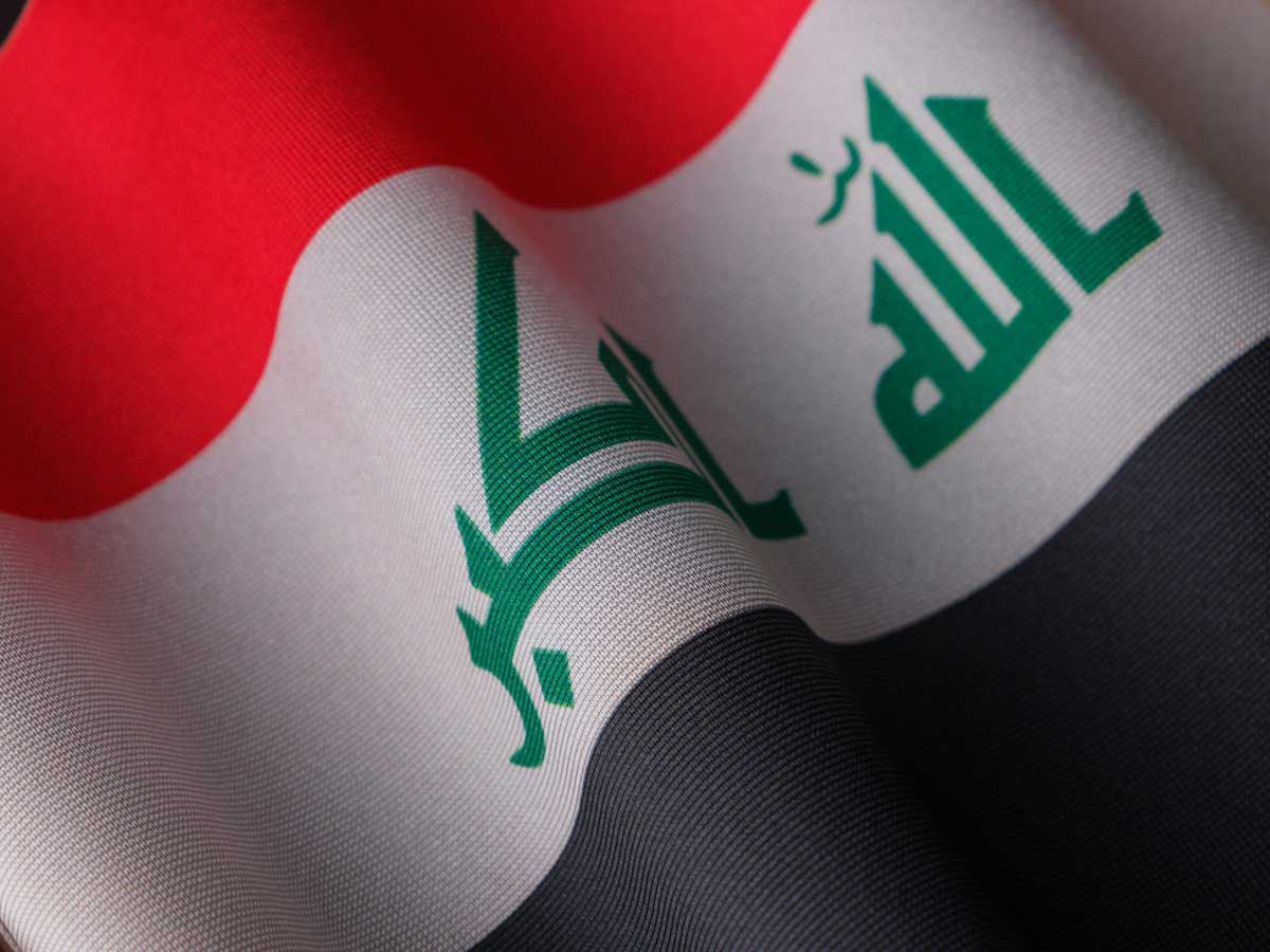 النظام السياسي العراقي ولعبة الحبلين