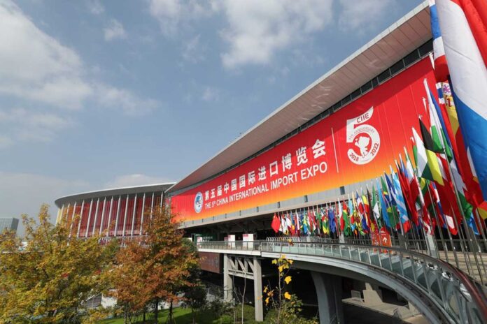 china-expo