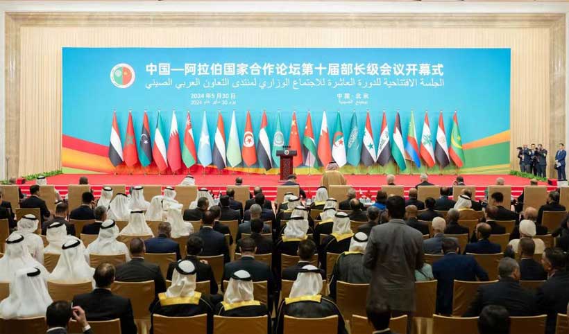 المنطق الأساسي للتبادل الودي بين الصين والدول العربية