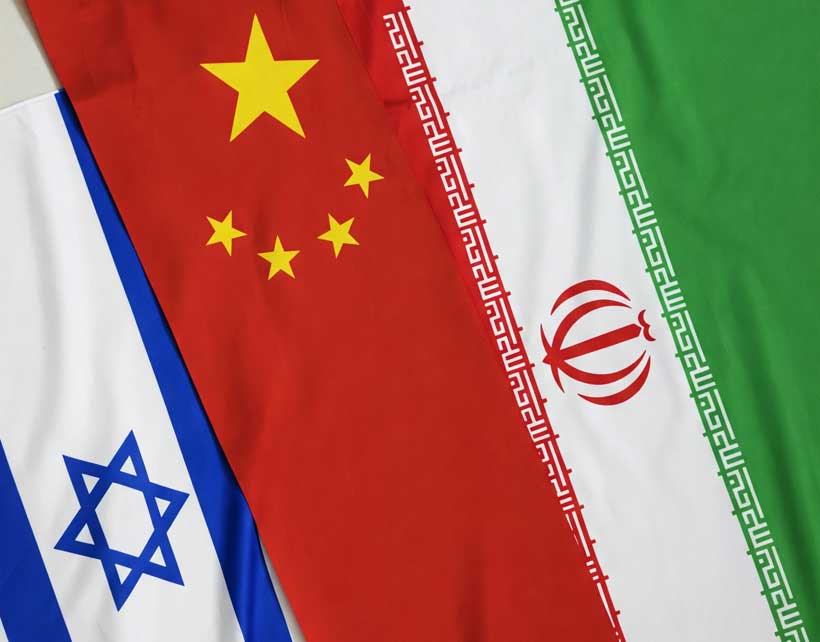 China-Brokered Iran-Israel Peace: Suez Security & Gaza Stability Deal