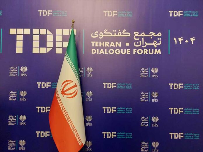 Tehran-dialogue