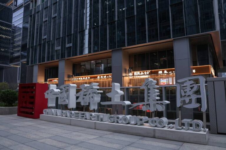 Photo inspiration: Modern X Oriental 2025 Reference: China Tightens The Screws On Rare Earths As Japan Ties