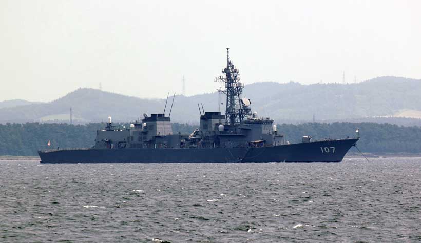 PLA condemns Japan’s Ikazuchi Taiwan Strait crossing on Treaty anniversary