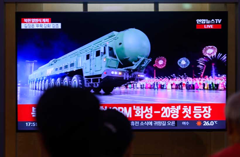 After Hwasong-20, Washington Needs a New North Korea Strategy