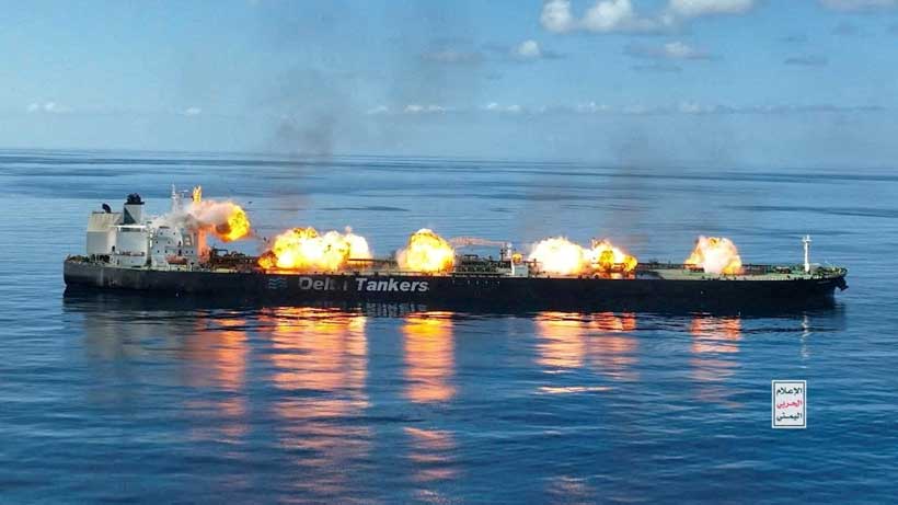Saudi Arabia unveils multinational maritime defense coalition for Red Sea and Gulf of Aden as Houthi attacks disrupt shipping and reroute trade around Africa