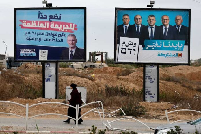 Israel’s Elections Explained: How the Vote Works, Key Candidates and ...
